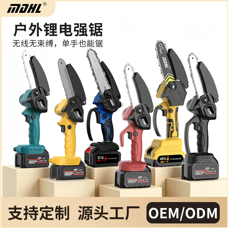 跨境锂电锯木工手持电锯切割锯木头锯树电链锯大功率便携伐木锯