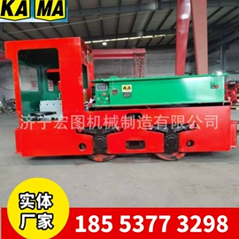 矿业输送设备;矿业装卸设备;矿山施工设备
