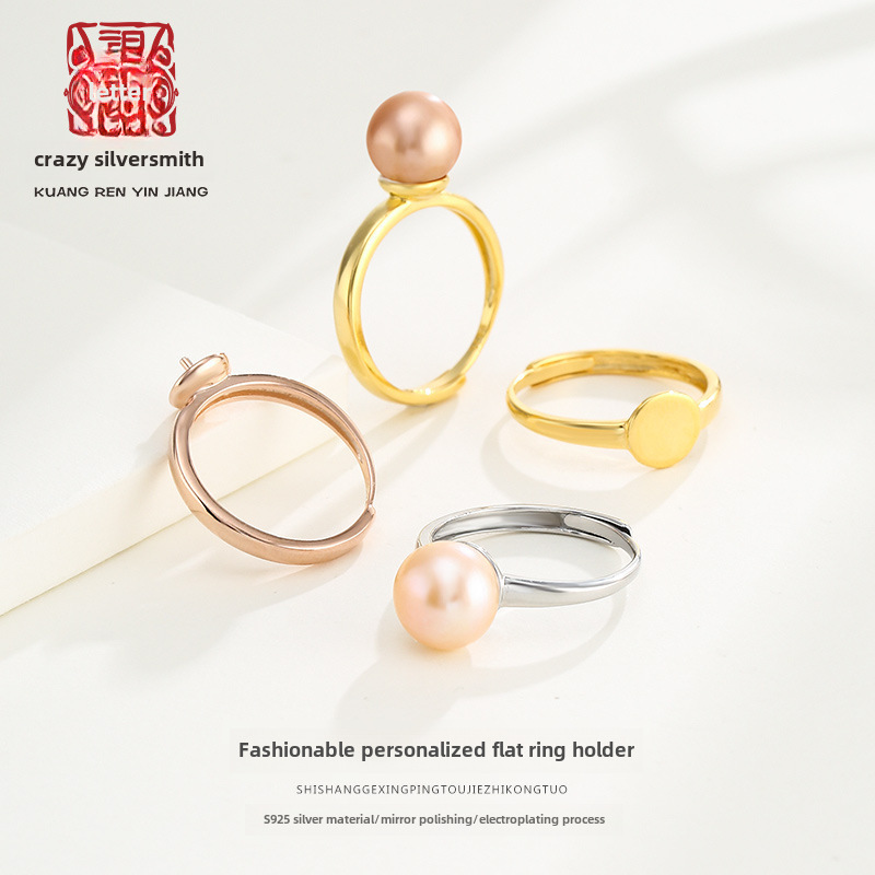 S925 silverring tom toppinghuvud med nål flerstens silverringhållare för män och kvinnor ringhållare DIY bivax rund pärlringhållare_voghion.com