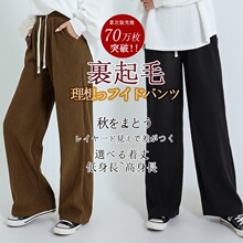 ��о�q���ѝŮʿ�ﶬ����ϵ�ӽq�Ӻ�ѝ�Ӽ�ɫ�������ɴ������eѝ