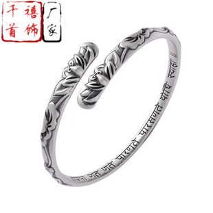 Live explosions vintage bracelet antique branches with the same opening Lotus silver bracelet children's bracelet silver jewelry wholesale