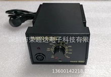 936�a�غ��Ӻ�̨ ���{���ض� ���ܿ؜���ӾS�޺�̨ �S�޼������F