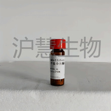 4-׻ͪ/≥99%/3368-04-5/ԇ/F؛Ʊ