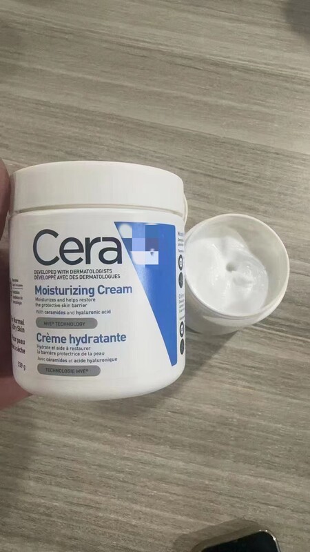Cera ve フェイシャル クリーム オールデイ C クリーム 85g/340g/454g 水分補給と修復の冬用クリームの国境を越えた特別供給|undefined