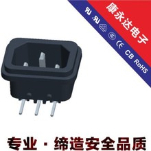 SֱN JCRȫ |ϵ ƷֲACԴDE-14-9P-10FS10