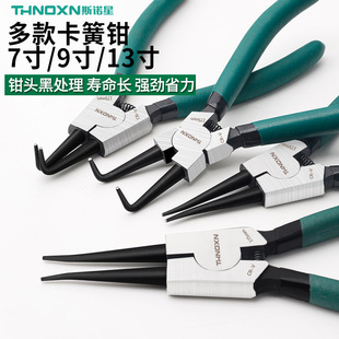 �羳���l7���Ȧ�Q9�翨���Q�⿨�ȿ����^�S�ð��b��ж�Q��Ȧ�Q