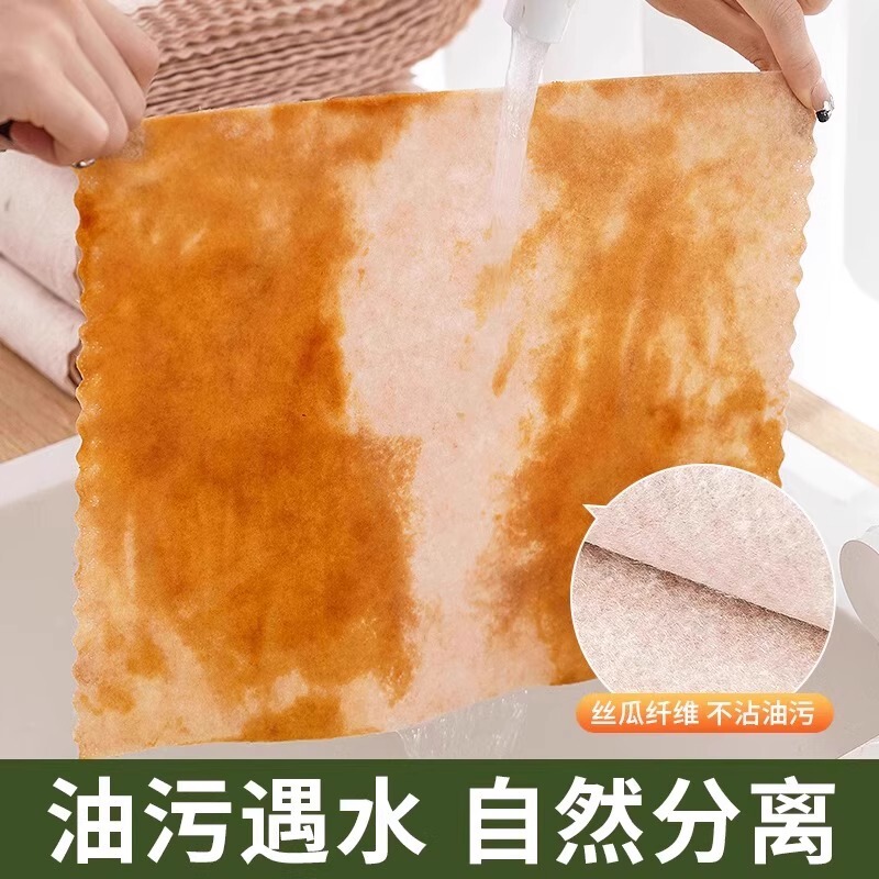 油を吸収し油がこびりつきにくいヘチマ雑巾、キッチンでお手入れ簡単、厚手のヘチマ食器洗い布、たわし、植物繊維|undefined
