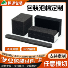 �aƷ���b���d�|���_�p��۰������d �S�Ҷ��Ʒ�����ι̶����o��