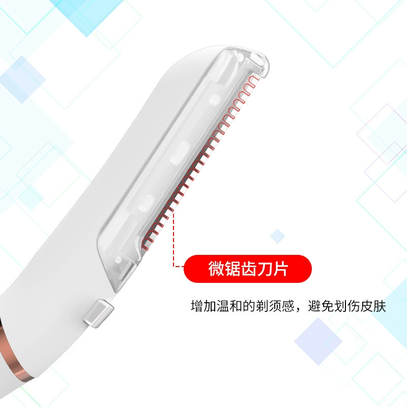 Automatic blade for women, razor with accessories, electric changeable eyebrow pencil, (Cross-border trading), wholesale