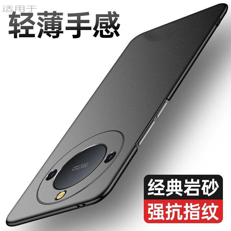 For Glory X50 Mobile Phone Case New X40i Ultra-thin Frosted HonorX30 Protective Case All-inclusive Anti-drop Hard For Glory X50 Mobile Phone Case New X40i Ultra-thin Frosted HonorX30 Protective Case All-inclusive Anti-drop Hard