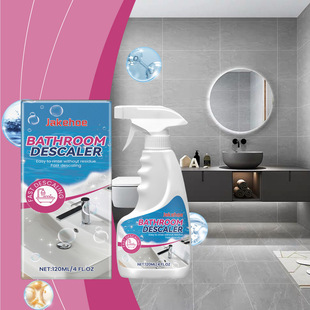 Jakehoe bathroom descaling cleaner bathroom kitchen multifunctional cleaning tile glass cleaning descaler