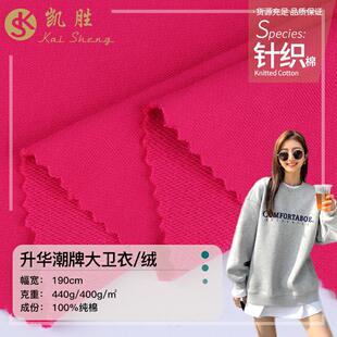 32֧�����l������ �~�[ëȦ�� ȫ�޼Ӻ��� 450g�ﶬ���l������