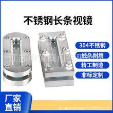 ���P�304�A�Ƿ��mҕ�Rƽ���L�l�Ͳ���ҕ���L���͌��Aʽ�E�Aҕ�R