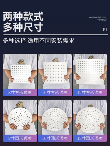 Large pressure shower head, large shower head top spray, pressure single head rose shower rain bathroom shower bath