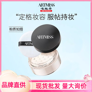 ARTMISSΨ����ɢ����͸�����۷۳־ÿ��Ͷ��y�ۆ���ɢ�۲��ו��y