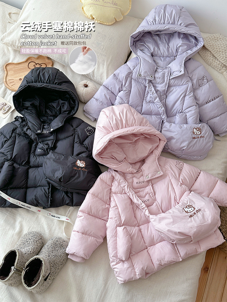 Bolsos para niñas nubes de vello de mano chaqueta de algodón ligera caliente no corra ropa de algodón infantil 2025 nuevo invierno engrosado