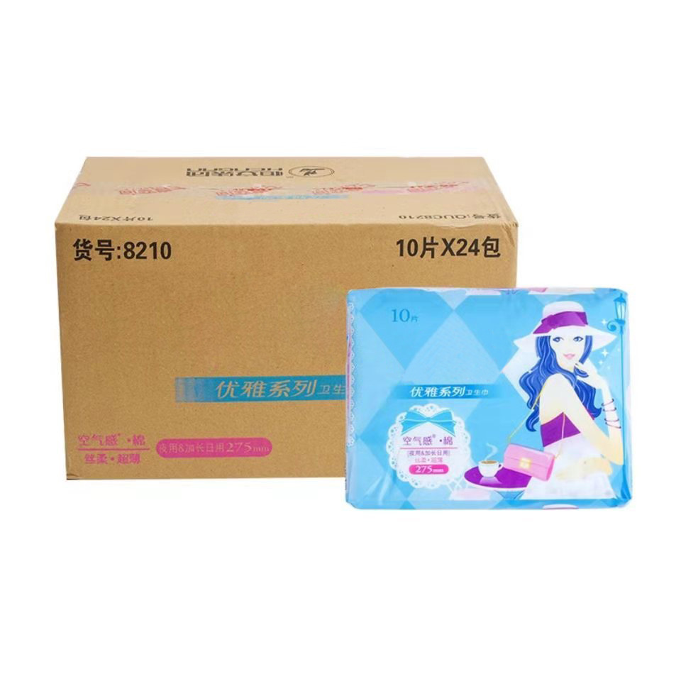 微信图片_2021122220464210