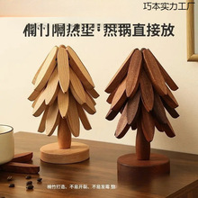 ����|һ�Ø䱭�|������÷��C��ľ���Д[���ɐ۲͏N߸���|