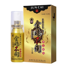 ɽ𘌲ÇԷFo؛CȤƷ