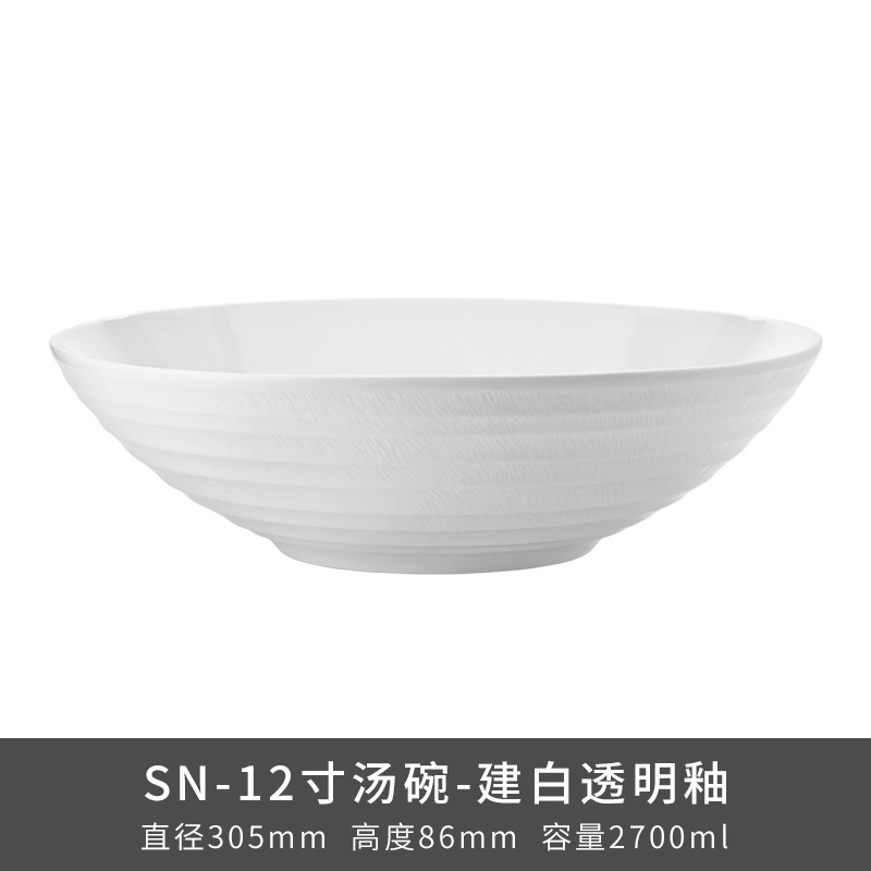 Transfronterizos LZ Lucang cerámica estilo chino cubiertos creativos cerámica ondulada serie de canciones platos platos platos platos