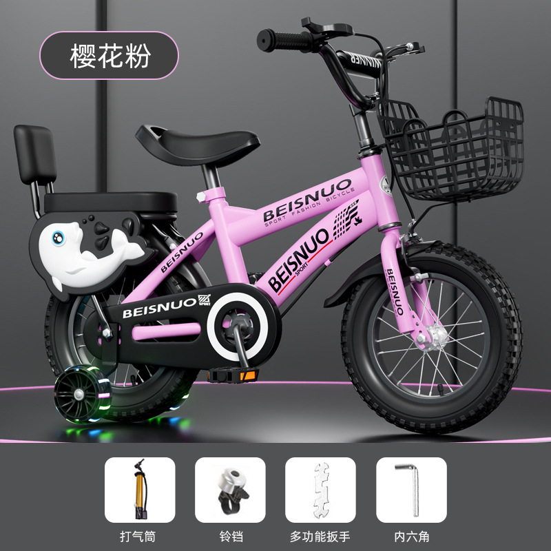 Bicicletas para niños, niños, niñas y niños, bicicleta para niños de 3 - 10 años, bicicleta para bebés con ruedas auxiliares de 12 - 14 - 16 pulgadas image 26
