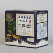 �t�����S����轲� ��÷���ѹ�Ӣ �B����S�Ҵ��l