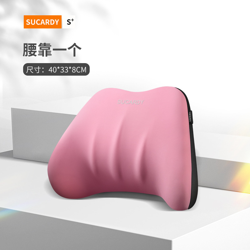 車の記憶綿のヘッドレストの首の枕は枕の車の枕の車の首の枕の四季の車内用品の腰の枕に寄りかかっています。|undefined