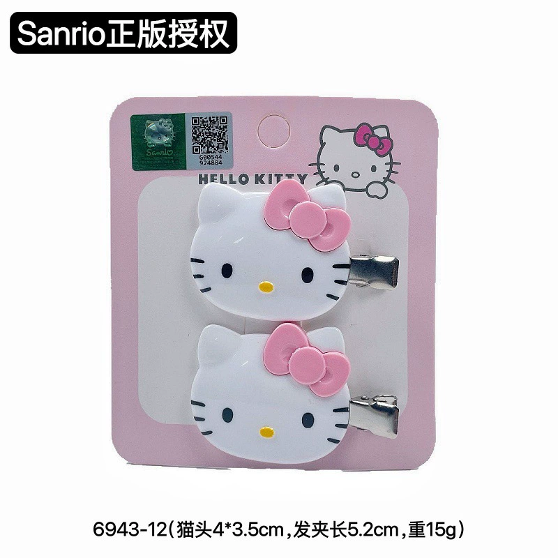 Аксессуары для волос (Licensed Sanrio Hello Kitty) Акриловые зажимы и булавки, милые мультяшные стили
