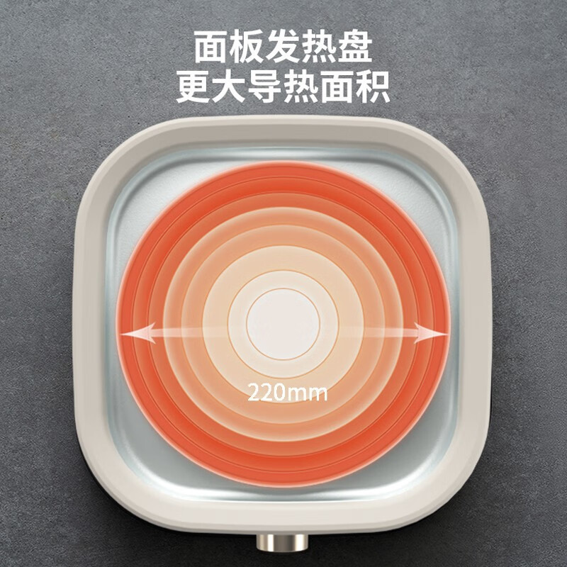 九陽電鍋HG60-G550/g555家庭用分離式鍋多機能料理鍋電熱鍋|undefined