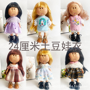 �¿�羳24CM�������������������������z����ins�Q�bmia�������b