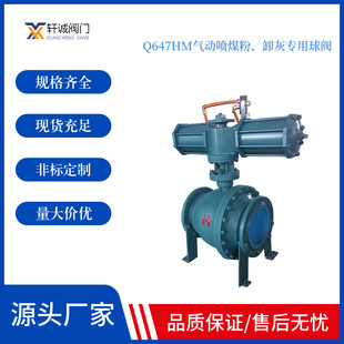 Q671F��ӌ��A���y ���P䓌��Aܛ�ܷ⸡��ʽ