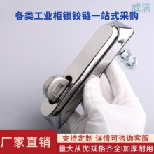 ���M MS838-1����ƽ���i�Cе�O���䙙�T�i�C�䙙�_�P���i늚♙�i