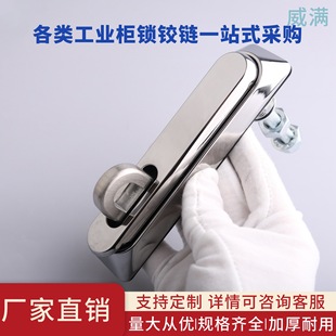 ���M MS838-1����ƽ���i�Cе�O���䙙�T�i�C�䙙�_�P���i늚♙�i