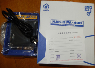 HAKKO�׹�՚�����O�亸�a������FA-400