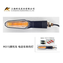 �Ϻ��ƹ�M315늄�܇����܇Ħ��܇�C܇ǰ�D������D���E-MARK�J�C