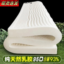 ����m7cm̩�������z�����zϯ��˼���z���|���z���|����