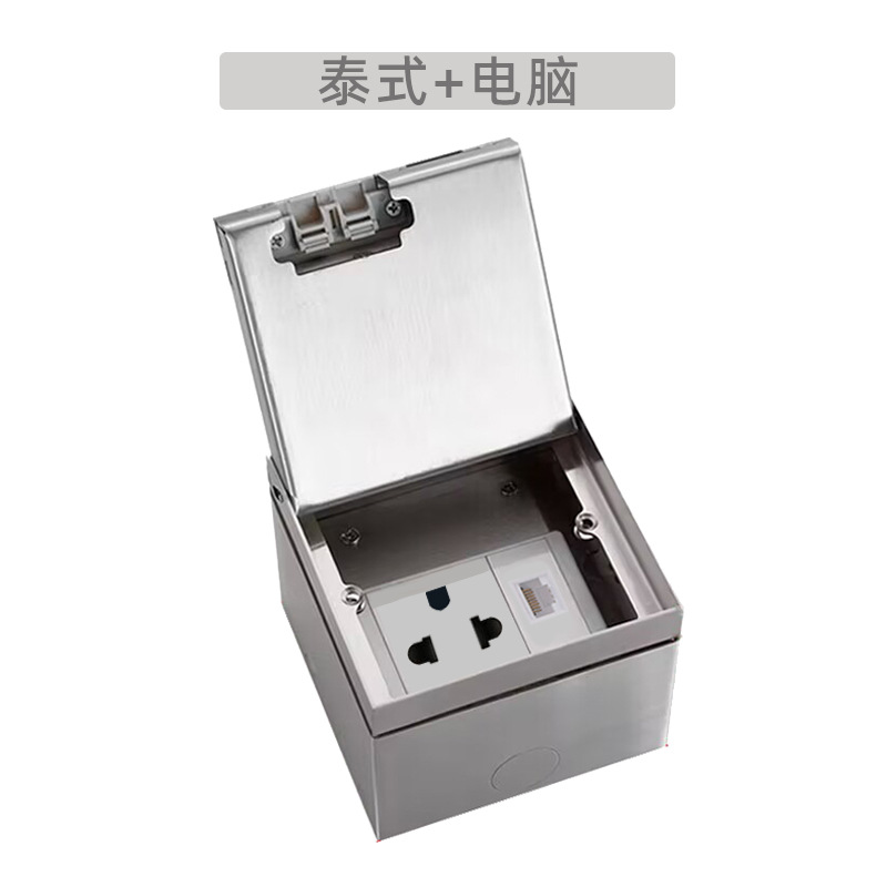 ����Ƕ��ʽŷ��ذ��������ʯ���ִ�ƽ����������εز����