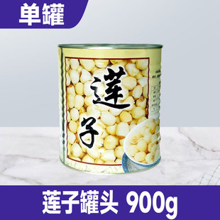 ����ɏ�ӹ��^900g ����ʳ��ˮɏ������Ʒ�̲�ꌣ��С���b����