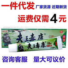 ܽ���緽���������ݱ���� �w������Ƥ�w����ܛ�����