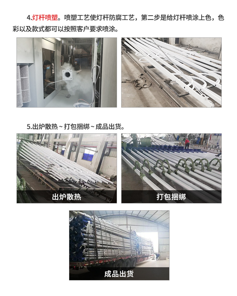 新详情页_11.jpg