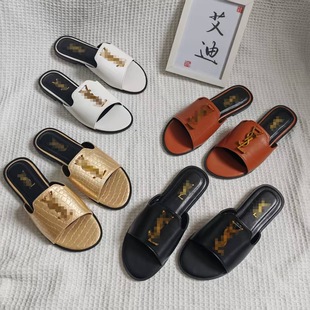 广州艾迪鞋业有限公司