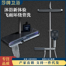 ԡҴƽęnaܔ@ٰḬɫb