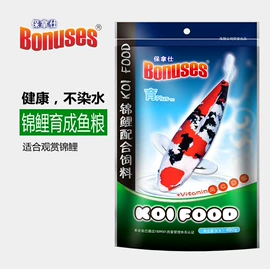 其它水族用品;观赏鱼饲料;造景/装饰