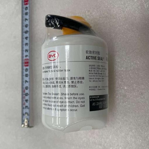 Repair kit – Shiyong EV/DM-i Vacuum Tires - tire-repair-fluid-with-tube-450ml-with-tube-original