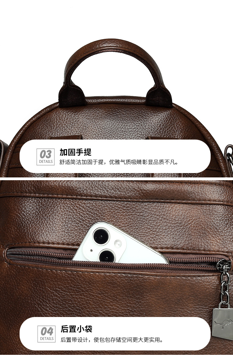 High-quality soft leather backpack women's new style simple versatile large capacity travel backpack mommy bag multi-purpose school bag