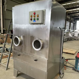 激光加工;井盖;废气处理设备