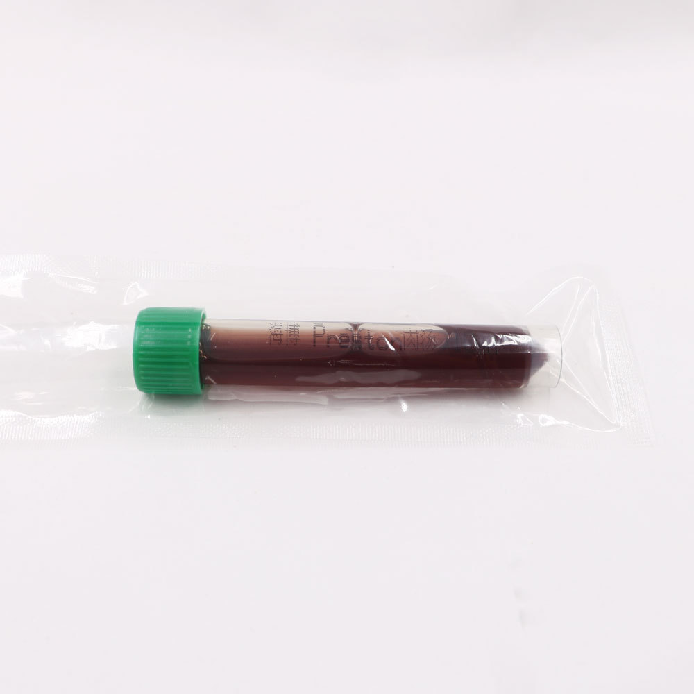 Preston肉汤 Preston Broth	HBPT8725   15ml*20支  青岛海博生物