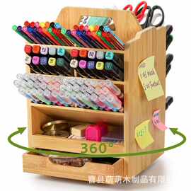 实木可旋转文具整理架桌面化妆品收纳架办公室木质抽屉式置物架