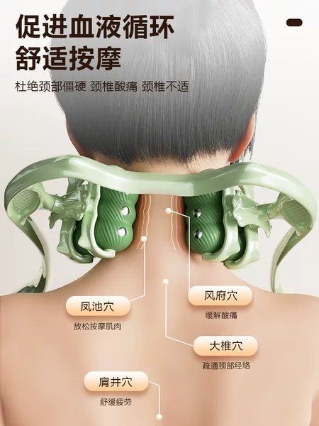 New Manual Massage Shoulder and Neck Massager Multifunctional Leg Massage Neck Clip Neck Clip Cervical Massager