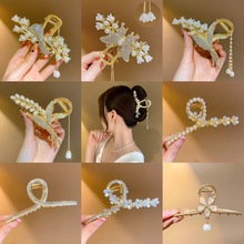 �߼��н��ٰl�AŮ��̖ץ�A���X�ױP�l���~�A�l���^�l�A���^lץ
